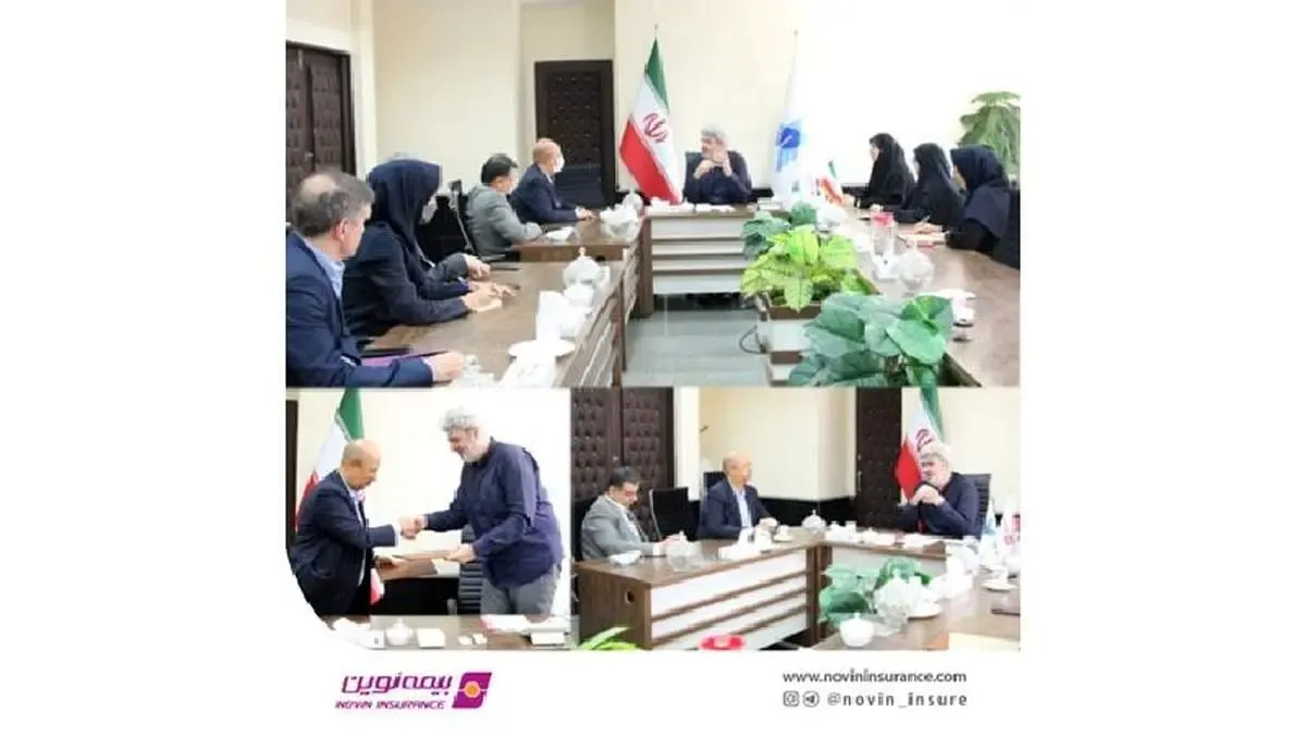 انعقاد تفاهم نامه همکاری میان بیمه نوین و دانشگاه آزاد اسلامی