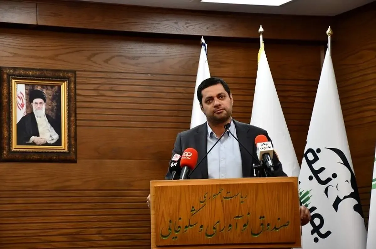 حضور مدیرعامل شرکت صبا فولاد خلیج فارس در نشست تخصصی مدیران بازار سرمایه