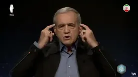 اظهارات طوفانی پزشکیان امشب ۴ تیر در آنتن زنده/ فیلم