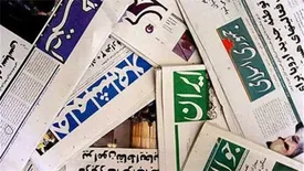 بیمه دانا، همچنان در جایگاه نخست انتشار اخبار تولیدی صنعت بیمه