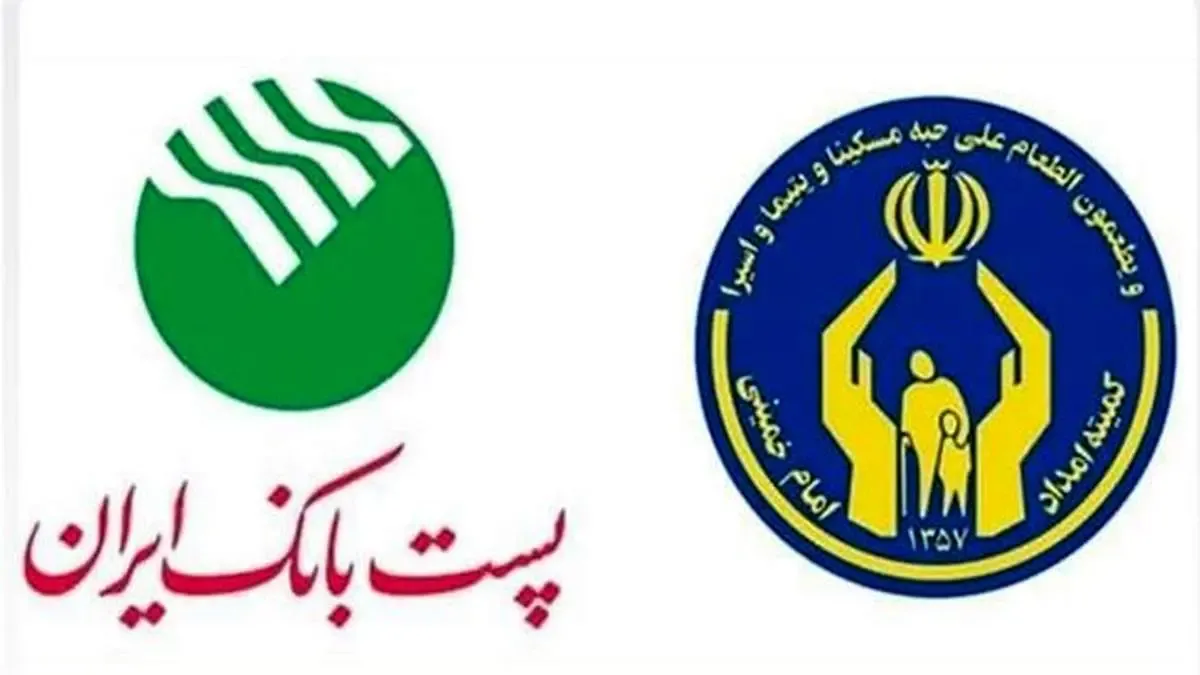 پرداخت تسهیلات قرض الحسنه اشتغال‌زایی به 3 هزار و 996 مددجو وکارفرمایان اشتغال مددجویان توسط