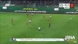 خلاصه بازی پرسپولیس 2 ذوب‌آهن 0