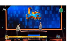 ساعت پخش مسابقه «۱۰۰» از شبکه سه