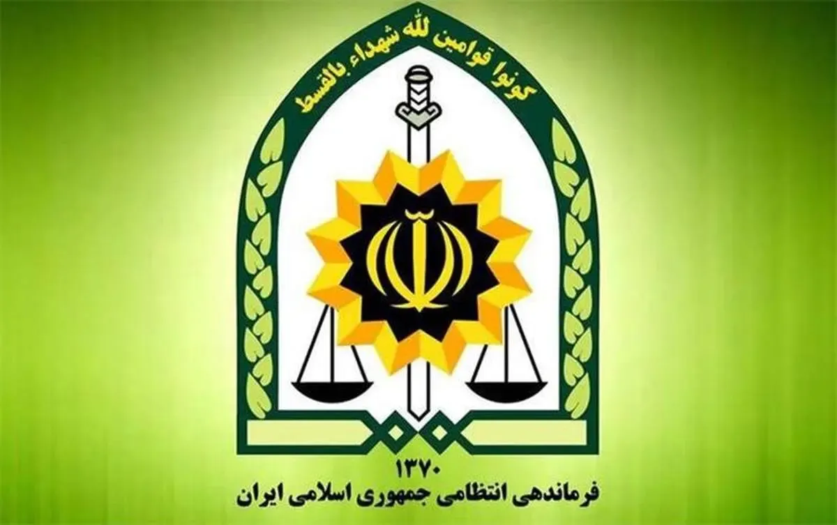 فراجا شکایت از روزنامه همشهری را پس گرفت/ روزنامه همشهری به خطای غیرعمد اذعان کرد