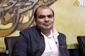 مدیر کل معاونت اجرایی ریاست جمهوری مشخص شد