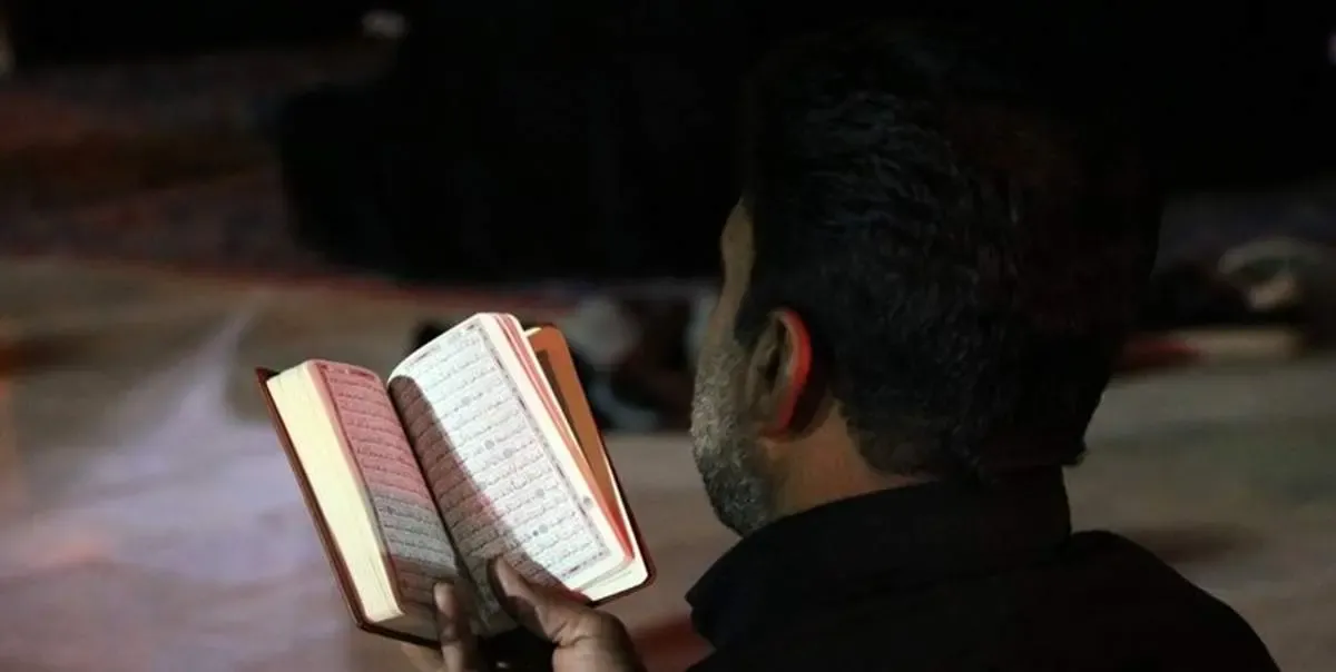 اعمال مخصوص شب نوزدهم ماه رمضان