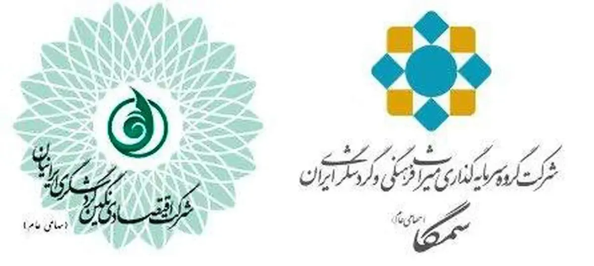 افزایش سود 1.218 درصدی «گنگین»