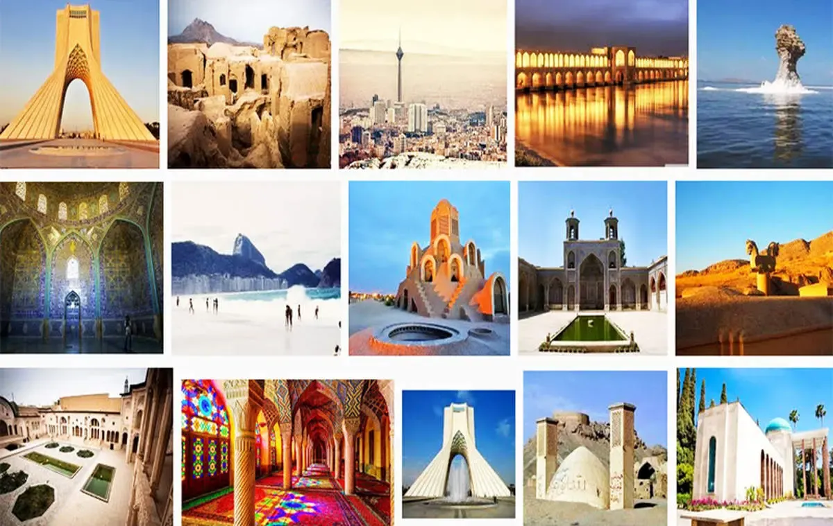 تهیه اینترنتی بلیط جاذبه های گردشگری کشور در نوروز 1403