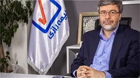 بیمه رازی در بالاترین سطوح توانگری مالی در صنعت بیمه قرار گرفت