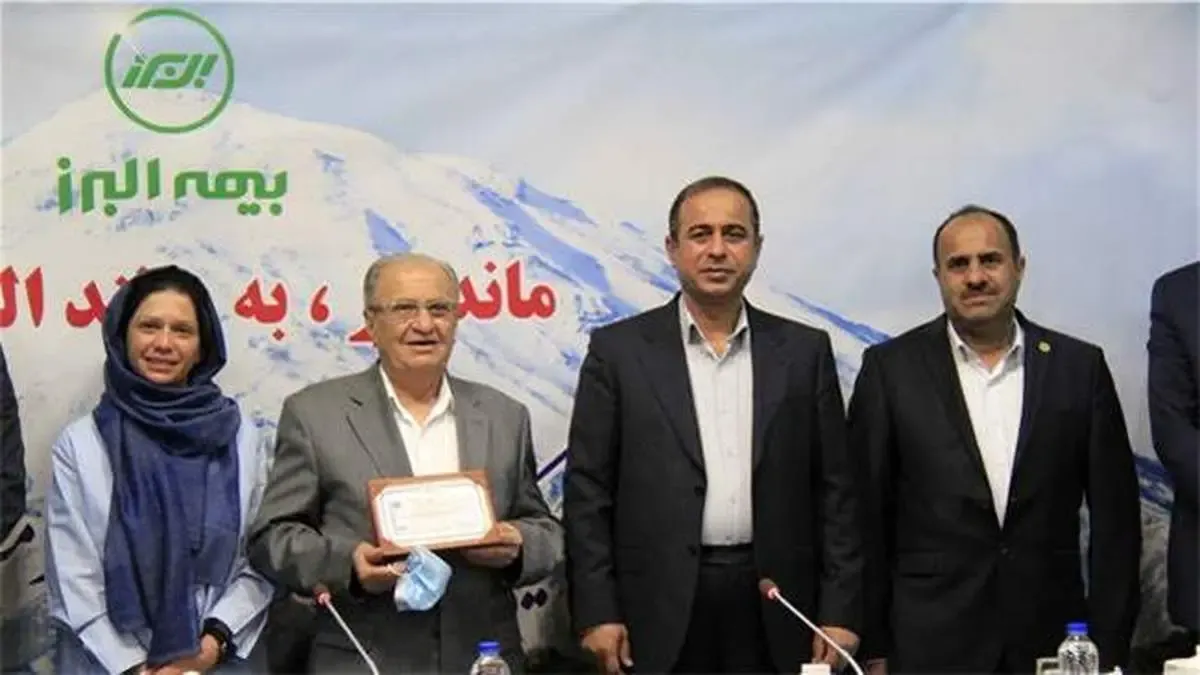 بیمه البرز علی الحساب صد میلیارد ریال خسارت به شرکت بهداش پرداخت کرد