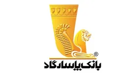 درآمد ۸ هزار میلیارد تومانی «وپاسار» در آبان ماه