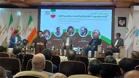 هم‌افزایی برای ارائه خدمات بانکی به کشور‌های مسلمان / حذف کارمزد برخی از وام‌های پرداختی  طی سال آینده