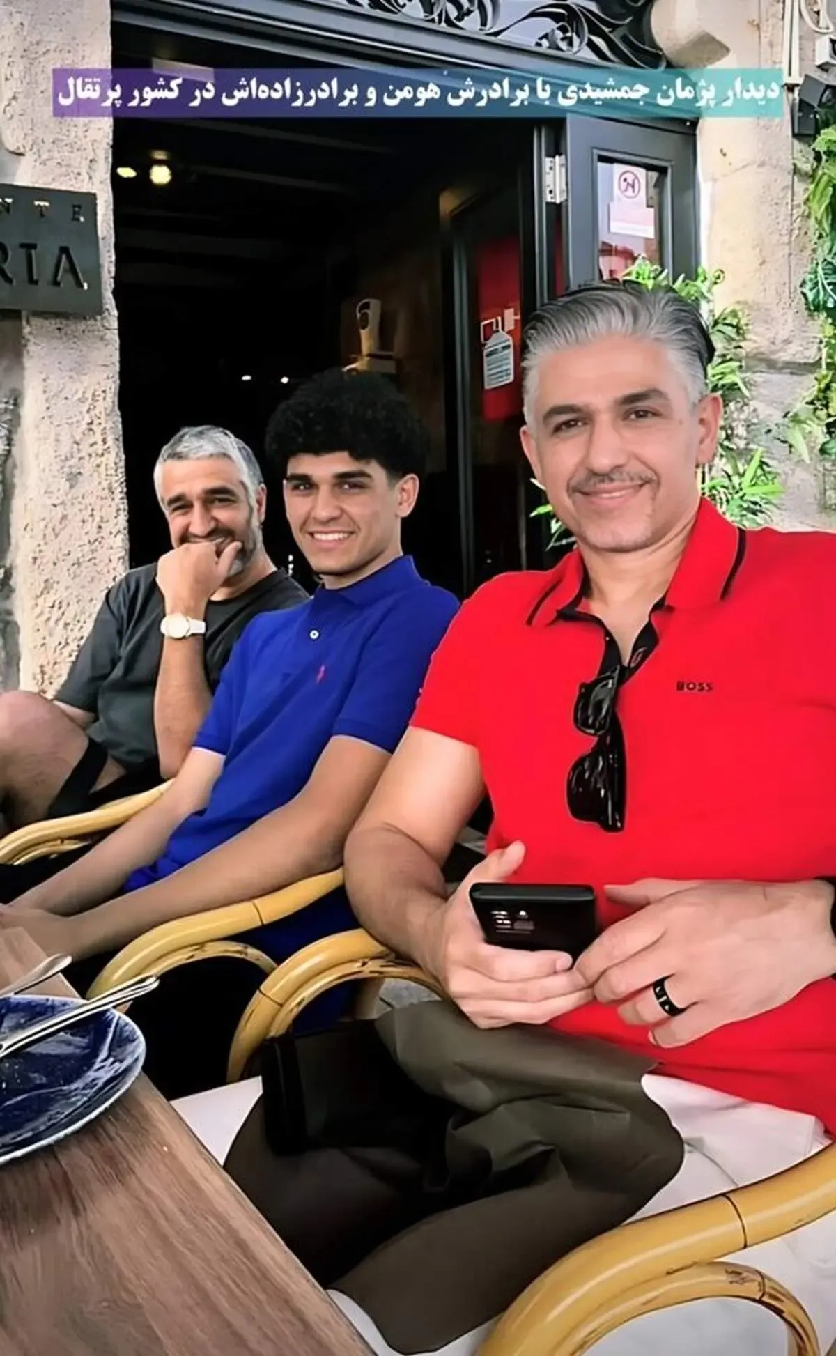 پژمان جمشیدی هم از ایران خارج شد / عکس