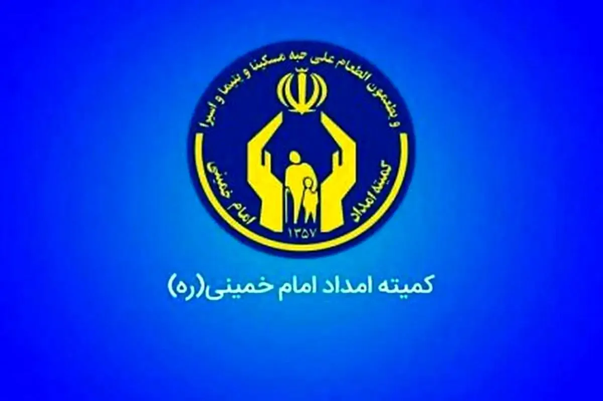 کانادایی ها گرسنه و سرمازده هستند، کمیته امداد باید در آنجا شعبه تاسیس کند!