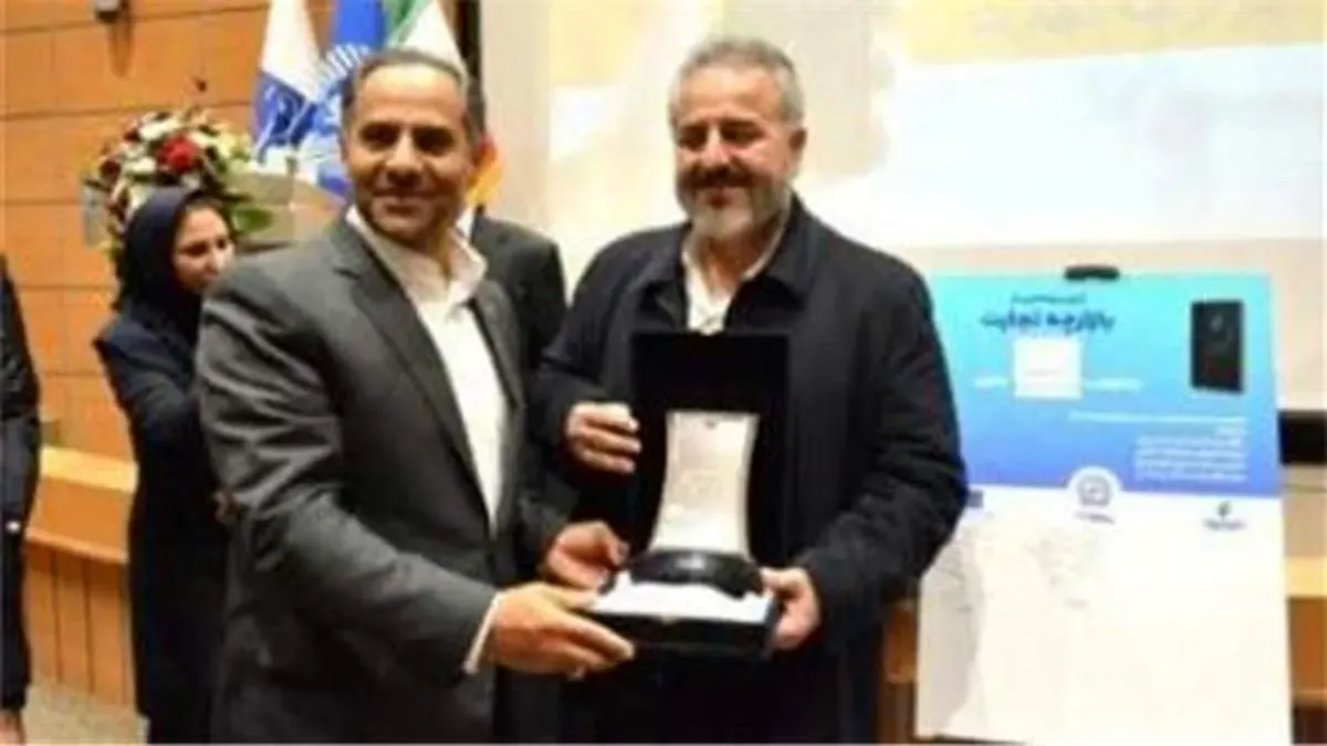 "بازارچه تجارت" با همکاری گروه انتخاب رونمایی شد