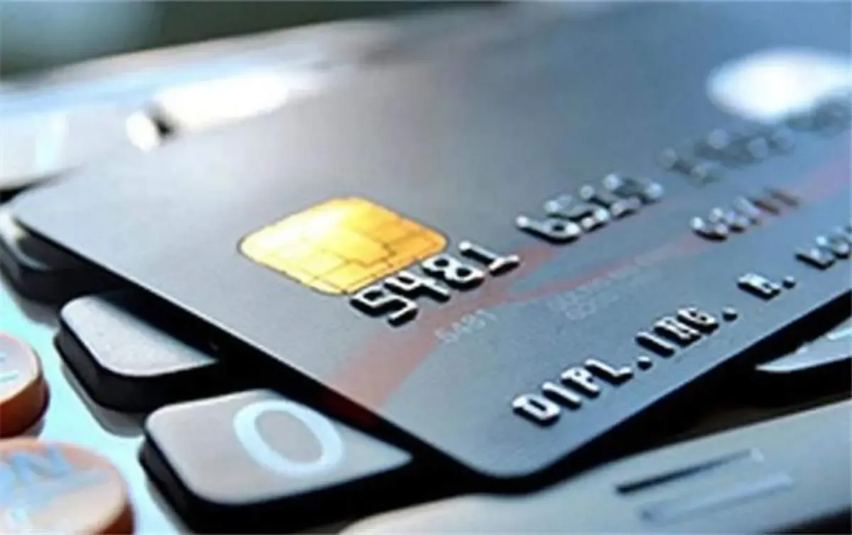 آغاز اجرای طرح کالابرگ الکترونیک در سراسر کشور / تغییر شیوه پرداخت یارانه در صورت استفاده از کالابرگ / اسامی فروشگاه‌های مشمول اعلام شدند