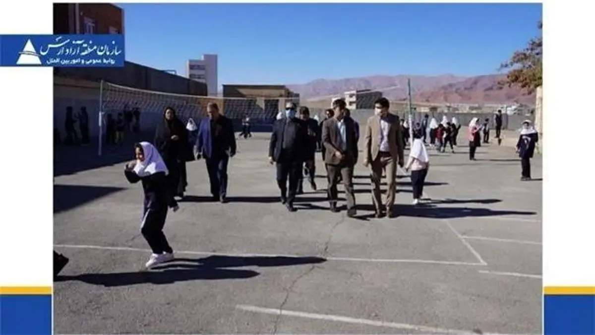 گام بلند برای نوسازی، تجهیز و هوشمندسازی مدارس ارس