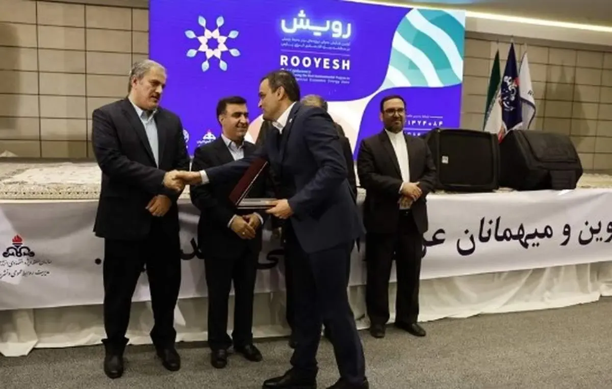 تقدیر رئیس سازمان حفاظت محیط‌ زیست از آریاساسول