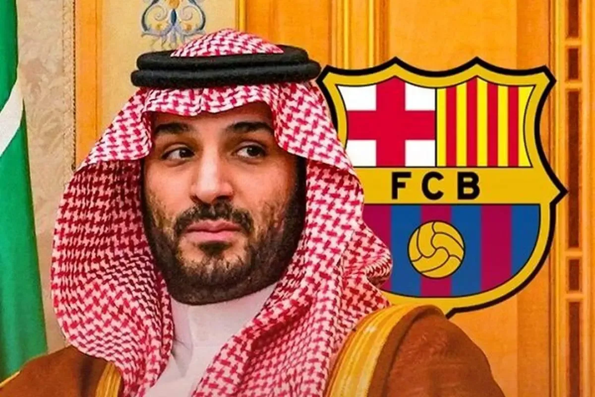 بن سلمان به دنبال خرید بارسلونا/ پیشنهاد نجومی عربستان مشخص شد