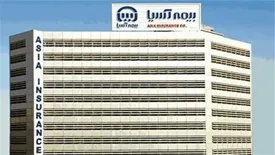 فروش ۱۱۱ هزار میلیارد ریالی بیمه آسیا در یازده ماهه ۱۴۰۰ محقق شد