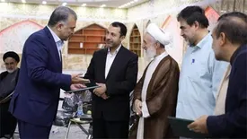 نشست مشترک رئیس و اعضای ستاد امر به معروف و نهی از منکر کشور با رئیس کل بانک مرکزی و مدیران عامل شبکه بانکی