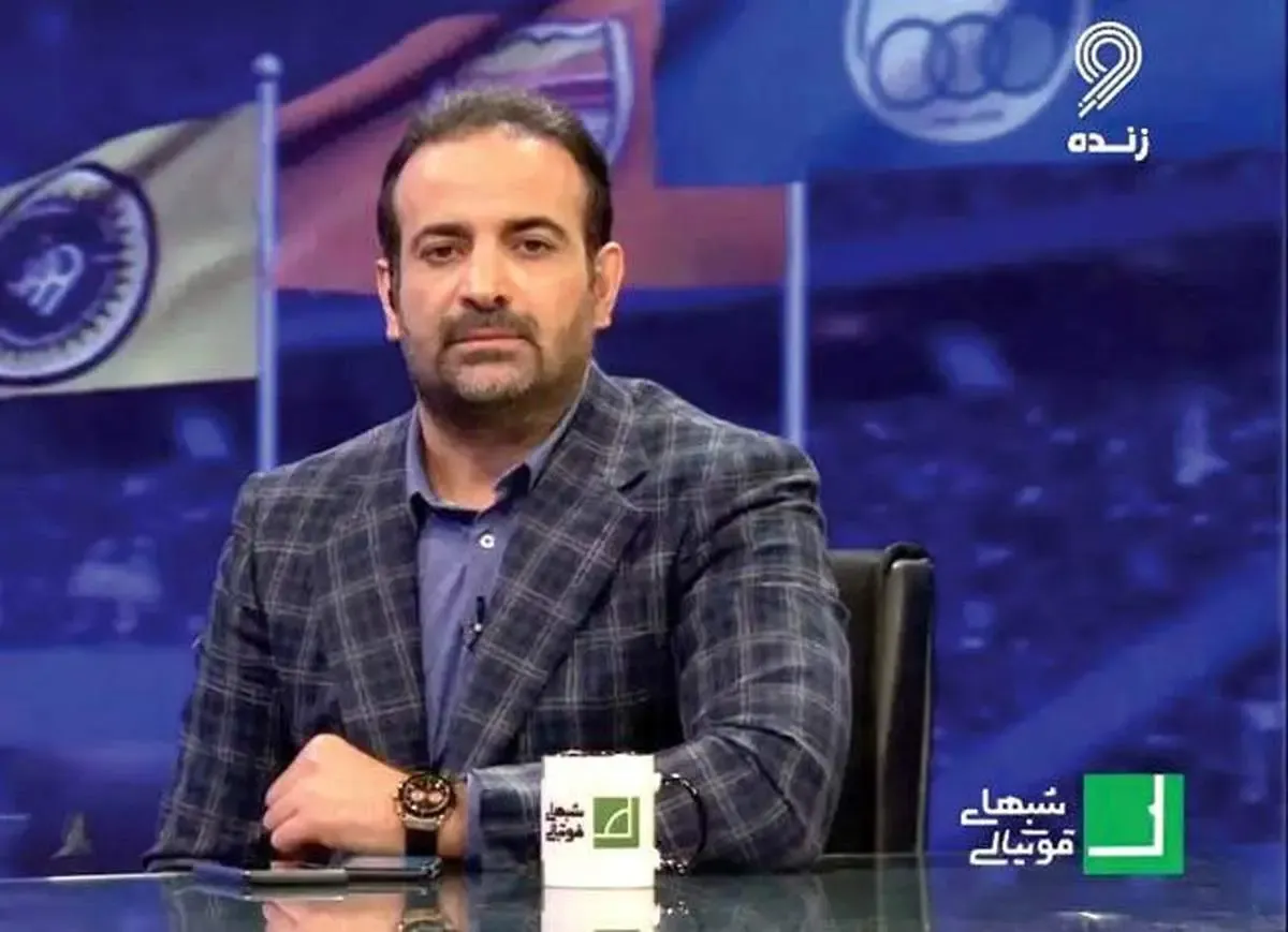 ماجرای شکایت پرسپولیس از مجری مطرح به کجا رسید؟