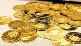 قیمت سکه گرمی امروز پنجشنبه ۳ مهر ۱۴۰۴