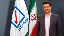برپایی سومین «سه شنبه های پاسخگویی» بیمه رازی