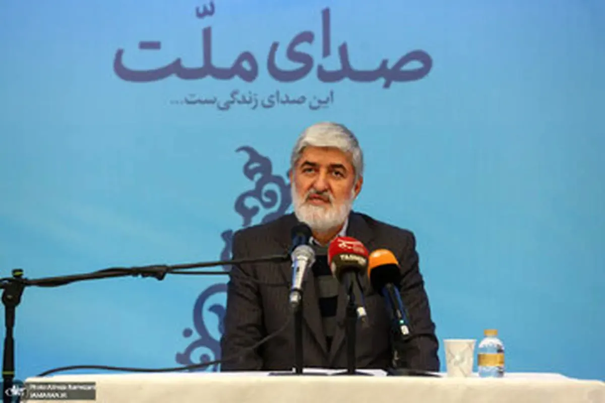 سخنرانی علی مطهری با فشار یک نهاد خاص لغو شد