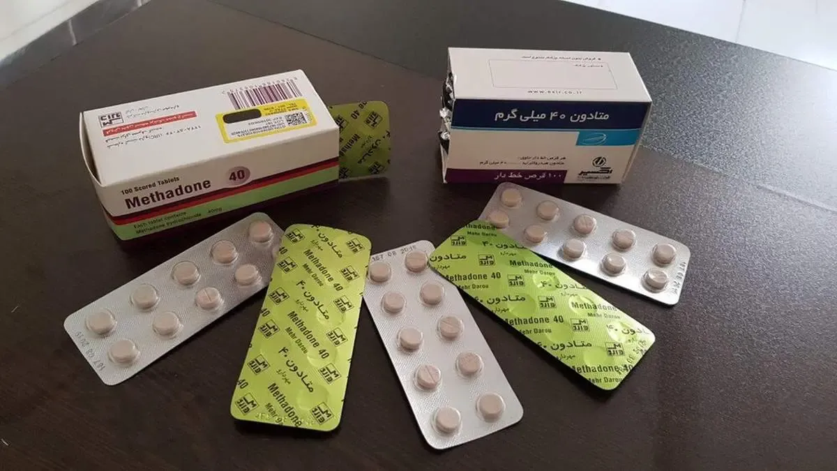 فروش متادون، ترامادول و مواد مخدر در سوپر مارکت مشهدی
