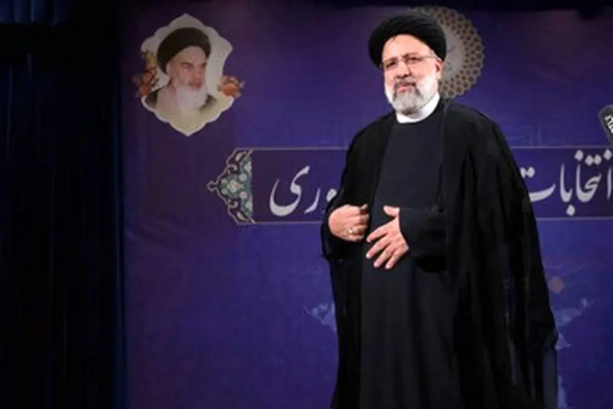 پیشنهاد ویژه برای رئیسی