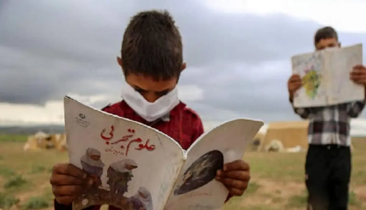 یک و نیم میلیون کودک در آستانه بازماندگی از تحصیل