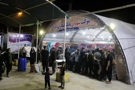 برپایی موکبهای شهدای بانک صادرات ایران در چهار پایانه مرزی اربعین