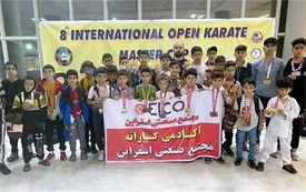 درخشش آکادمی کاراته مجتمع صنعتی اسفراین در مسابقات کاراته بین المللی مسترکاپ