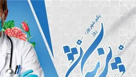 نقش جامعه پزشکی در ارتقای شاخص های توسعه انسانی حائز اهمیت است