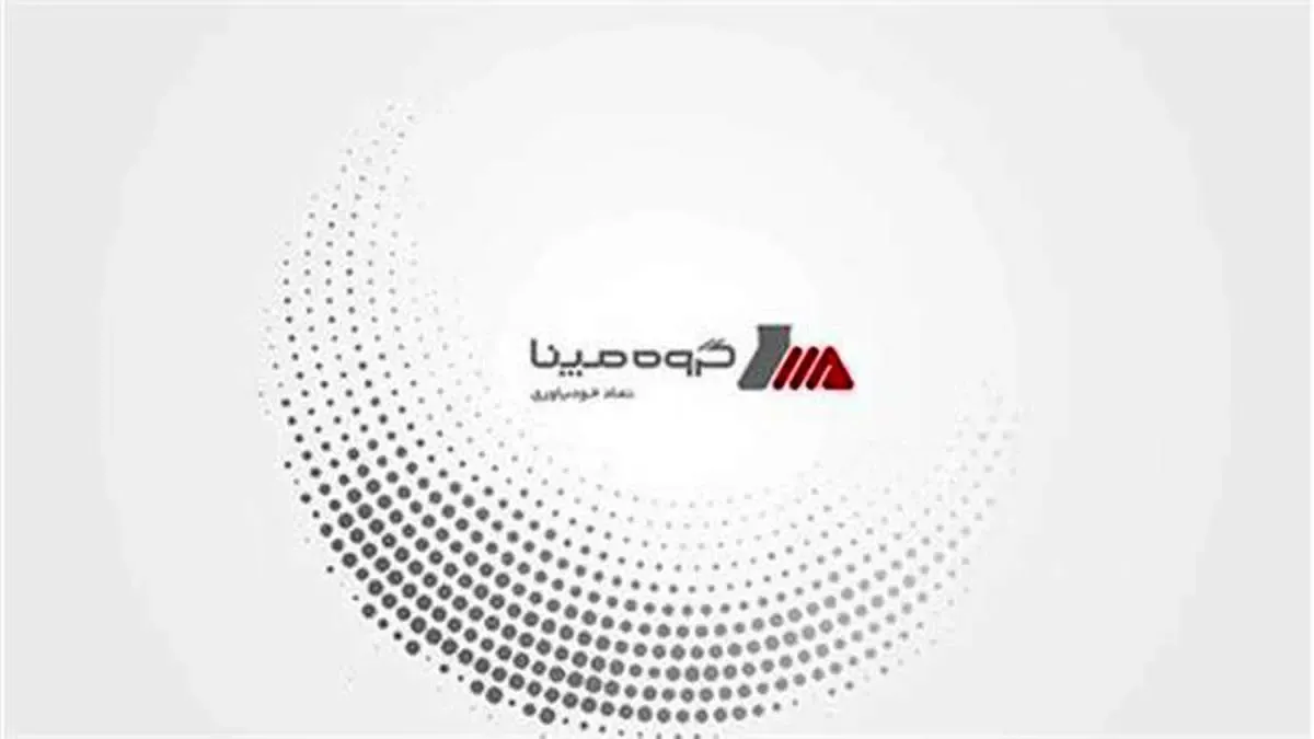 عملیات بخارشویی بویلرهای واحد سوم نیروگاه جهرم با موفقیت انجام شد