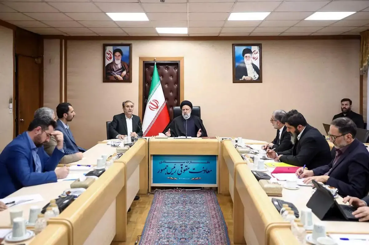 رئیسی: معاونت حقوقی مانع لغو مصوبات و اخلال در روند توسعه کشور شود