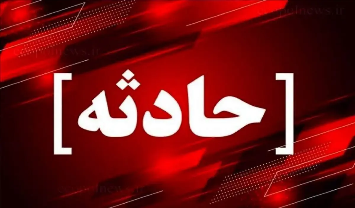 نجات جان ۱۲ نفر در حادثه آتش‌سوزی در اهواز