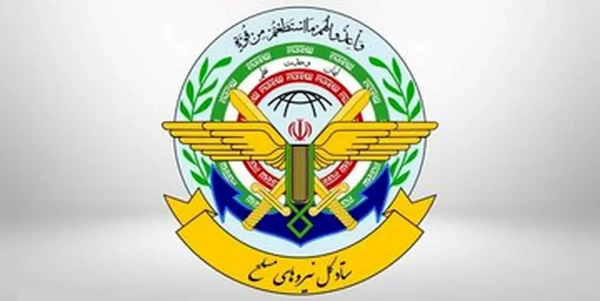 پهپادهای ترکیه موفق عمل نکرد و به کشورش بازگشت