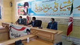 نسخه الکترونیک برای درمان کشور یک ضرورت است