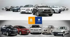 قیمت محصولات ایران‌خودرو و سایپا امروز دوشنبه ۱۵ بهمن/ پژو ۲۰۷ ارزان شد