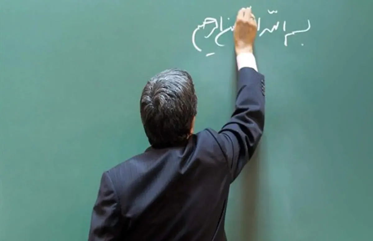 تکلیف امروز؛ مشق وعده