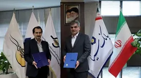 امضای تفاهمنامه همکاری بانک سینا و شرکت کارگزاری بهگزین