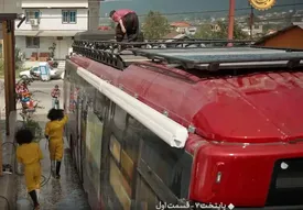 قیمت عجیب و نجومی ماشین ارسطو در سریال پایتخت