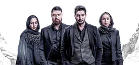 سریال مشهور ایرانی، کپیِ سریال ترکی ازل از آب درآمد