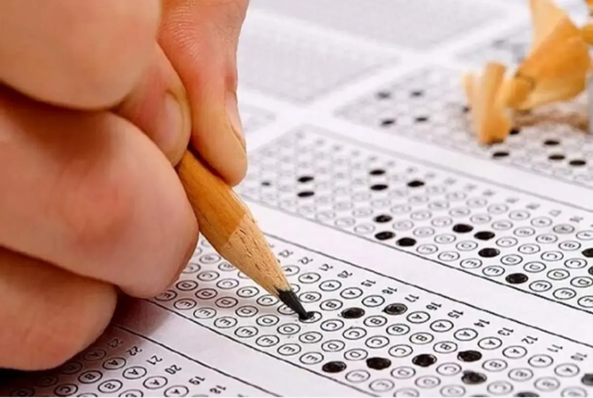 آغاز ثبت‌نام آزمون‌های استخدام منطقه‌‎ای شرکت کار و تأمین برای جذب نیروی خدماتی شرکتی