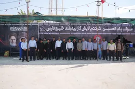 آغاز به کار موکب «باب‌الحسین(ع)» شرکت پالایش گاز بیدبلند خلیج فارس در مسیر بازگشت زائران اربعین