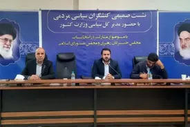 کاندیداهای مجلس وعده غیر قابل تحقق ندهند