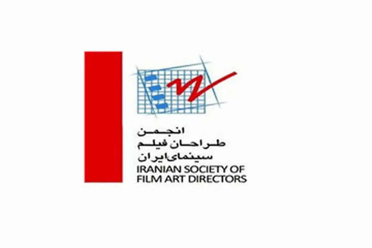 به هنرمندان بی‌احترامی نکنید