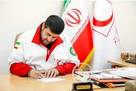 پیام هلال احمر به مجلس:خانه امید یک ملت هستید